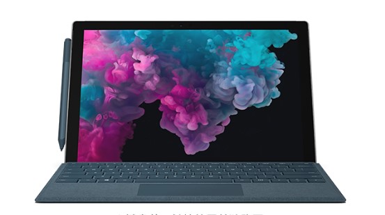 南吕镇从 Mac 切换到 Microsoft Surface